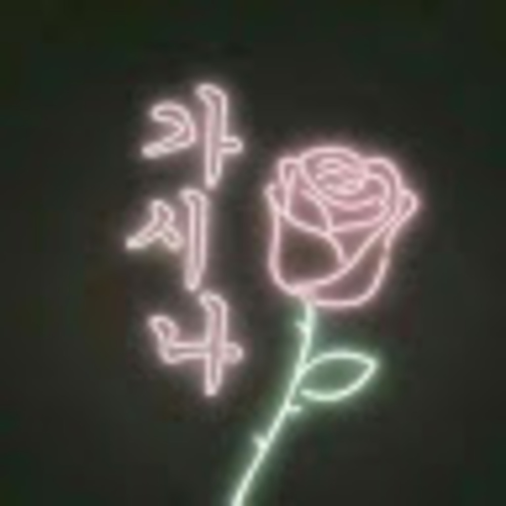 Meet your Posher, Psycho